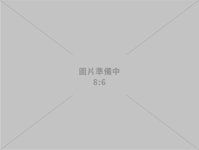 經濟部呼籲企業遵循國際規範，展現台灣作為 可信賴貿易夥伴的堅定承諾